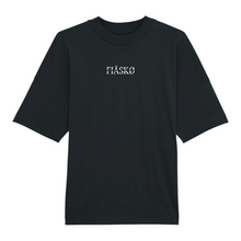 Lade das Bild in den Galerie-Viewer, FIÅSKØ