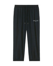 Load image into Gallery viewer, URBAN-TRAINER